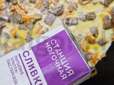 Farfalle su kalakutiena grietinėlės-tomato padaže Žingsnis 2