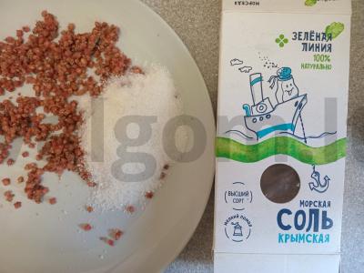 Universalus prieskonis su sumachu ir jūros druska Žingsnis 2