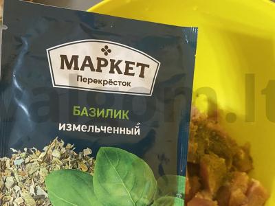 Šašlykas iš šlaunies filė su svogūnais ir česnakais Žingsnis 3