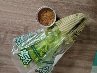 Aromatingas daržovių salotas Žingsnis 1