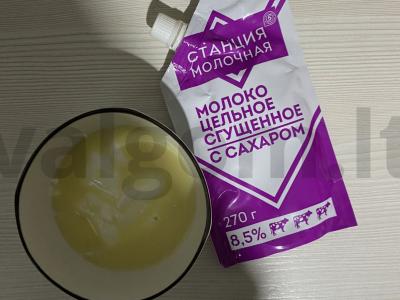 Sūrio blynai grietinės padaže Žingsnis 10