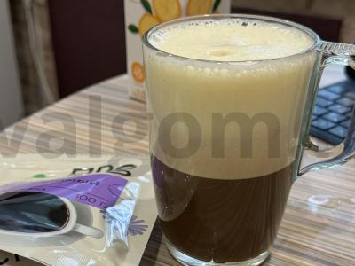 Cikorijos latte pagrindine nuotrauka