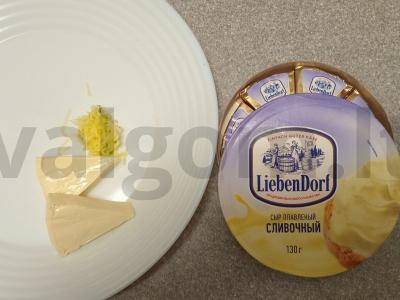 Baklažanai su migdolų įdaru ir geltonais pomidorais Žingsnis 4