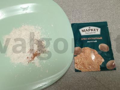 Kiaulienos filė kotletai su muskato riešutu Žingsnis 2