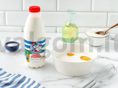 Šokoladiniai meduoliai su glajumi Žingsnis 1