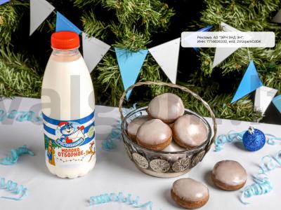 Šokoladiniai meduoliai su glajumi pagrindine nuotrauka