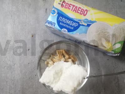 A-la „Affogato“ Žingsnis 6