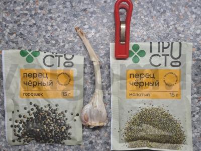 Bulvės „Stebuklas“ Žingsnis 5