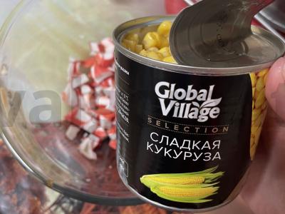 Salotos su krabų mėsa ir ryžiais Žingsnis 3