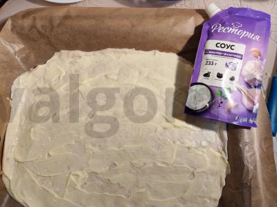 Pica „Gribų krepšelis“ Žingsnis 3