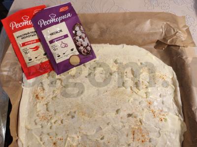 Pica „Gribų krepšelis“ Žingsnis 6