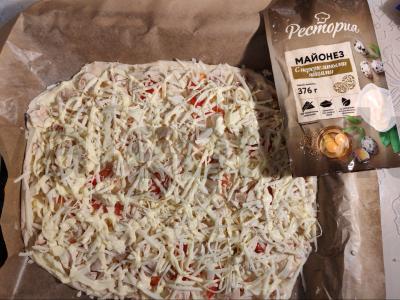 Pica „Gribų krepšelis“ Žingsnis 14