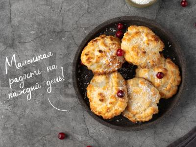 Namų kokosų sausainiai su kondensuotu pienu pagrindine nuotrauka