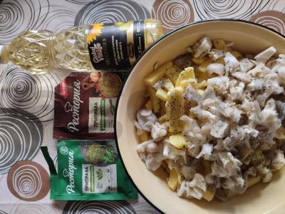 Kumpis, keptas orkaitėje su grybais Žingsnis 3