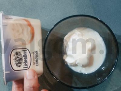 Triflis su kreminiu sūriu ir anakardžiais Žingsnis 2