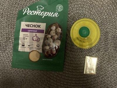 Humusas su sultinio kubeliu Žingsnis 3