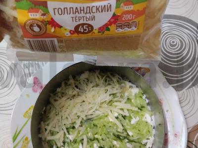 Sluoksniuotas žuvies salotas „Pūkas“ Žingsnis 7