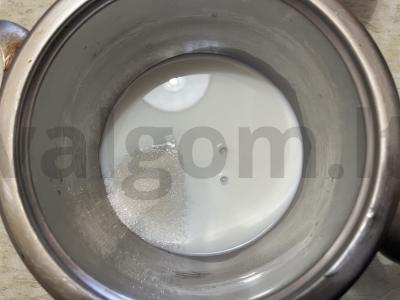 Gėrimas „Tirštas kakava su pienu“ Žingsnis 2