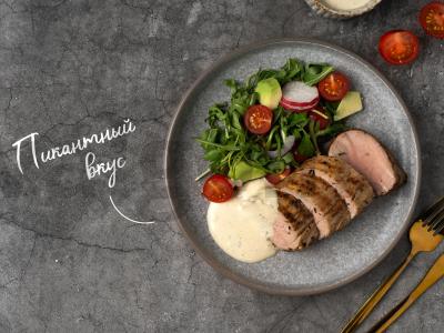 Kiaulienos nugarinė su dižono padažu pagrindine nuotrauka