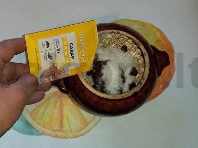 Avižinė košė su bananais ir cinamoniniu sirupu puode Žingsnis 4