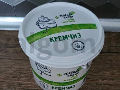 Čeburekai su kreminiu sūriu, dešrele ir sūriu Žingsnis 4