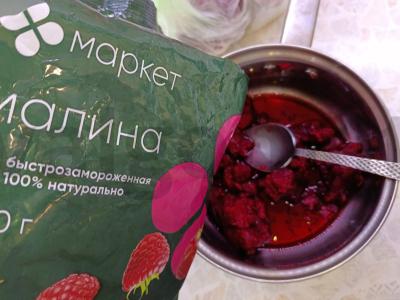 Tortų sluoksnis Žingsnis 1