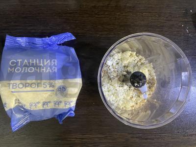 Vaikų avižinių dribsnių blynai su varške ir bananais Žingsnis 2