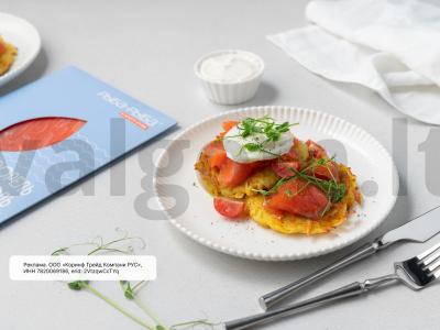 Bulviniai blynai su upėtakiu ir kiaušiniu pagrindine nuotrauka