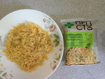 Aštrus greito paruošimo makaronai su kalmarais Žingsnis 1