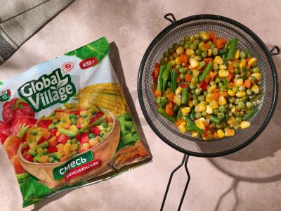 Frittata su daržovėmis ir sūriu Žingsnis 1