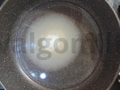 Nuostabūs saldainiai namuose Žingsnis 1