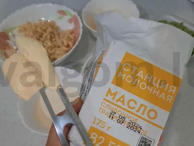 Makaronai su bekonu ir parmezanu Žingsnis 1