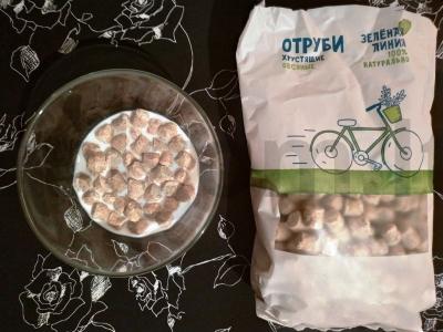 Avižinių sėlenų keksiukas Žingsnis 1