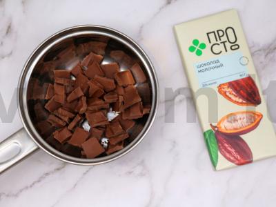 Desertas „Augalas vazonėlyje“ Žingsnis 1