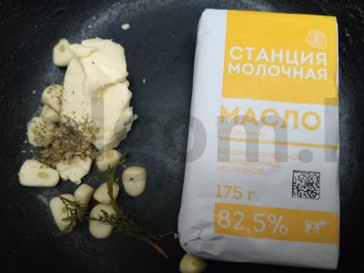 Jautienos steikas, kepamas kvapniame svieste Žingsnis 1