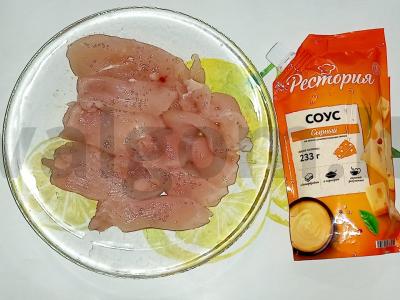 Švelni vištienos filė „Sūrinė“ Žingsnis 1