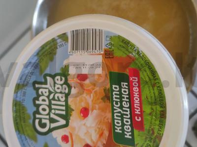 Kopūstų šaltibarščiai Žingsnis 3