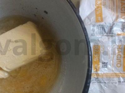 Riešutai su virta saldžia grietinėle Žingsnis 3