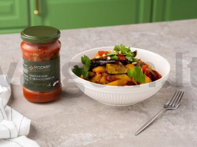 Troškinys su baklažanais ir džiovintais abrikosais pagrindine nuotrauka