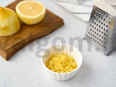 Citrininis ledas Žingsnis 1