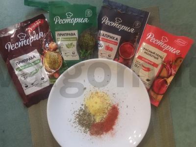 Kepenčių tortas su prieskoniais ir česnaku Žingsnis 3