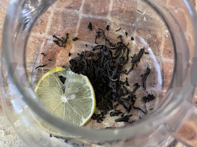 Arbata su gervuogėmis ir rozmarinu Žingsnis 1