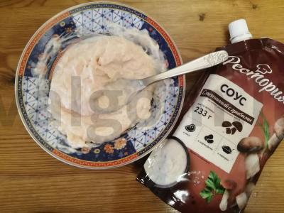 Rūšis „Šaputis“ Žingsnis 4