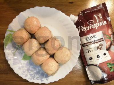 Rūšis „Šaputis“ Žingsnis 6