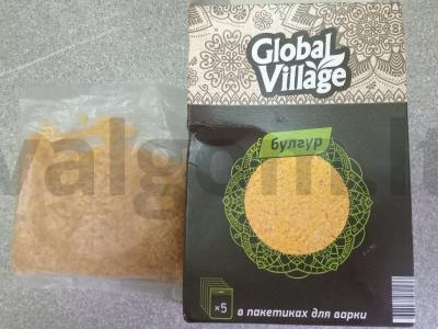 Bulguras su antis filė ir daržovėmis Žingsnis 8