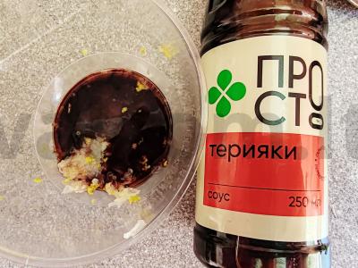 Salotas su rukola ir terijaki padažu Žingsnis 2