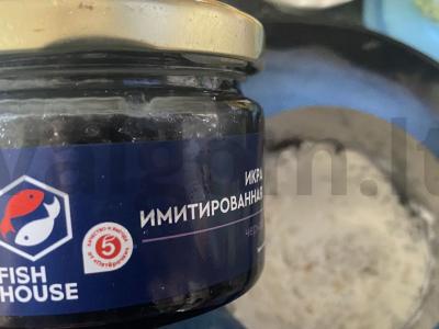 Sushi tortas su ikra Žingsnis 3