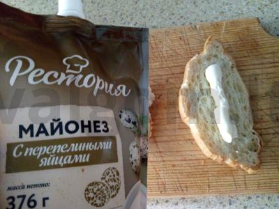 Kruasanas su bekonu ir korėjietiška morkyte Žingsnis 3