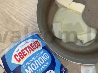 Kokteilis „Saldžioji kondensuota pienas“ Žingsnis 1