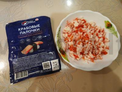 Sushi tortas su upėtakiu, avokadu ir varškės sūriu Žingsnis 10